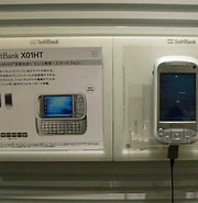 Image result for X01HT 裏技. Size: 180 x 185. Source: www.itmedia.co.jp