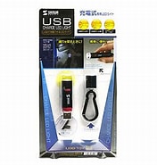 Image result for USB-TOY23. Size: 176 x 185. Source: www.sanwa.co.jp