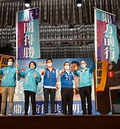 Image result for 選舉活動. Size: 173 x 185. Source: www.hkcd.com