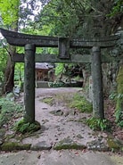 Image result for 八女津媛神社. Size: 138 x 185. Source: thelocality.net