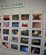 私の写真買って に対する画像結果.サイズ: 154 x 185。ソース: mainichi.jp