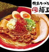 Image result for 麺徳＜徳島. Size: 174 x 185. Source: www.ubereats.com