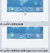 CR-LAIPAD13W に対する画像結果.サイズ: 176 x 185。ソース: www.e-trend.co.jp