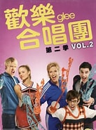 Image result for 歡樂合唱團. Size: 137 x 185. Source: www.yesasia.com