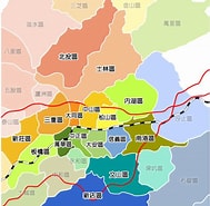 台北市 行政區 的圖片結果. 大小：189 x 185。資料來源：fbfkvp.suotrek.com