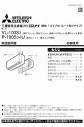 SP101 SP200 仕様書 に対する画像結果.サイズ: 123 x 185。ソース: www.buroarrendador.com