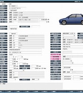 Image result for 車輛資料. Size: 164 x 185. Source: www.act-systems.co.jp