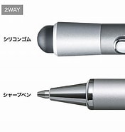 Image result for PDA-PEN40SV. Size: 176 x 185. Source: product.rakuten.co.jp