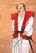 Image result for Musashi HAUN. Size: 125 x 185. Source: thehistorianshut.com