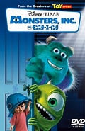 Image result for モンスターズ 改. Size: 120 x 185. Source: ciatr.jp