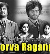 Image result for Apoorva Raagangal Wikipedia. Size: 173 x 185. Source: rajinifans.com