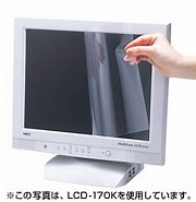 Image result for LCD-230KW. Size: 180 x 185. Source: www.esupply.co.jp