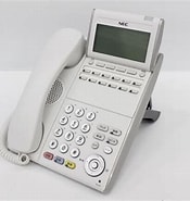 NEC AspireX マニュアル に対する画像結果.サイズ: 175 x 185。ソース: b-phone.officebusters.com