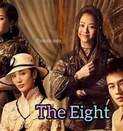 Image result for The Eight. Size: 174 x 185. Source: www.youtube.com
