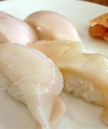 Image result for What Is Super White Tuna. Size: 155 x 185. Source: www.pinterest.com
