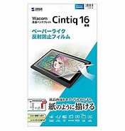 Image result for LCD Wc16p. Size: 176 x 185. Source: store.shopping.yahoo.co.jp