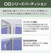 Image result for OG-LGW4-WGY. Size: 176 x 185. Source: store.shopping.yahoo.co.jp