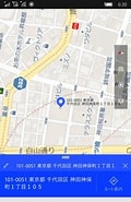 Image result for Windows Mobile版地図フリーソフト. Size: 120 x 185. Source: forest.watch.impress.co.jp