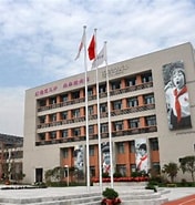 小学校 に対する画像結果.サイズ: 176 x 185。ソース: www.zhaibian.com