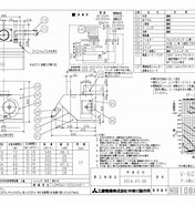 Image result for Nt 305v 仕様書. Size: 176 x 185. Source: lac.us