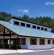 Image result for おおしお市民農園. Size: 180 x 173. Source: www.city.omachi.nagano.jp