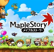 Image result for Nゲーム. Size: 190 x 180. Source: meta-ppi.com