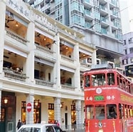 Bilderesultat for 灣仔區. Størrelse: 187 x 185. Kilde: www.oneday.com.hk