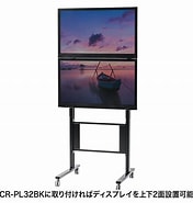 Image result for Cr Pl32pnbk. Size: 176 x 185. Source: direct.sanwa.co.jp