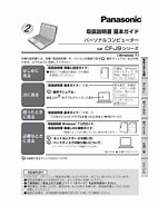 Image result for Vga Exs8 取扱説明書. Size: 142 x 185. Source: www.mathdoku.com