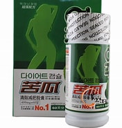 韓国緑素抗脂カプセル に対する画像結果.サイズ: 176 x 185。ソース: www.kandokanpo.com