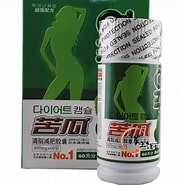 韓国減脂痩身カプセル に対する画像結果.サイズ: 182 x 185。ソース: www.kandokanpo.com