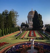 Bahá Í-साठीचा प्रतिमा निकाल. आकार: 174 x 185. स्रोत: www.greatgardensoftheworld.com
