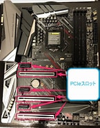 Image result for PCIe 接続. Size: 145 x 185. Source: subcash.info