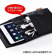 Image result for PDA-TABP7BK. Size: 176 x 185. Source: store.shopping.yahoo.co.jp