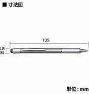 Image result for PDA-PEN40SV. Size: 176 x 185. Source: www.denzaido.com