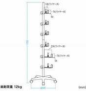 Cb Stand3 サンワサプライ に対する画像結果.サイズ: 176 x 185。ソース: www.sanwa.co.jp