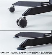 Image result for ERD-MTGGS800LM. Size: 176 x 185. Source: direct.sanwa.co.jp