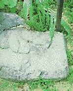 飛鳥の石 浮き彫り に対する画像結果.サイズ: 148 x 140。ソース: asukanet.gr.jp