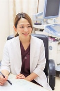三重県 産婦人科 女医 に対する画像結果.サイズ: 122 x 185。ソース: www.kounan-ladies.jp