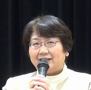 高橋千鶴子衆議院議員 に対する画像結果.サイズ: 188 x 185。ソース: www.youtube.com