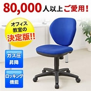 Image result for 100 Snc025bl 価格. Size: 186 x 185. Source: shopping.yahoo.co.jp