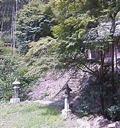 Image result for 長岡京市浄土谷. Size: 174 x 185. Source: www.buccyake-kojiki.com