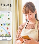 Image result for Gps 子供の居場所確認. Size: 165 x 185. Source: arigato-ipod.com