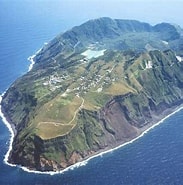 伊豆諸島 Wikipedia に対する画像結果.サイズ: 183 x 185。ソース: www.asoview.com