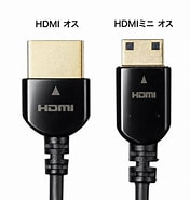 Image result for Km-hd22-20. Size: 176 x 185. Source: product.rakuten.co.jp
