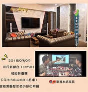 Image result for 電視台. Size: 177 x 185. Source: www.oyasf.com.tw