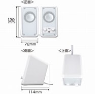 Image result for Mm-sp67wh. Size: 187 x 185. Source: www.sanwa.co.jp