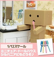 Bilderesultat for ドールハウス 歯ブラシ. Størrelse: 176 x 185. Kilde: store.shopping.yahoo.co.jp