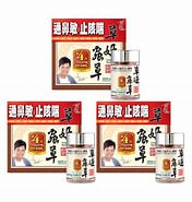 Image result for 虫草腎寶. Size: 176 x 185. Source: www.jdailymall.com