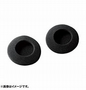 Image result for MM-HS305NC. Size: 176 x 185. Source: direct.sanwa.co.jp